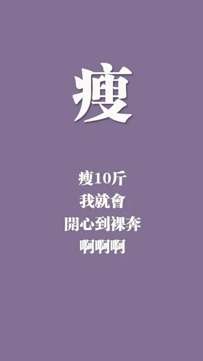 篮球训练简历怎么写_1